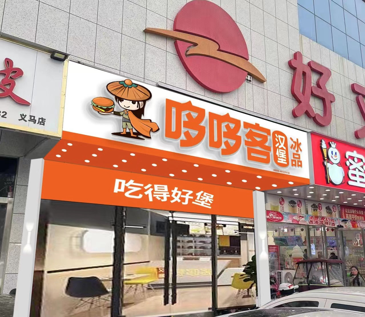 6cd2ff8834b29299ca4364c628b196e